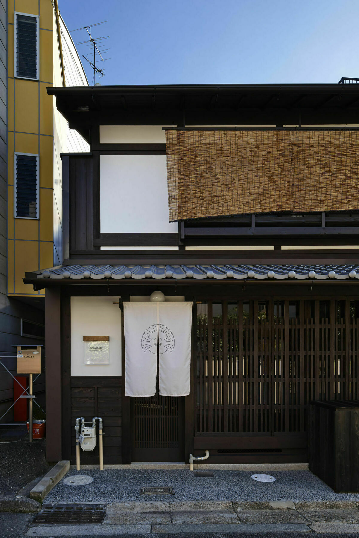 Villa Kiyomizu Gojo Ntei à Kyoto Extérieur photo